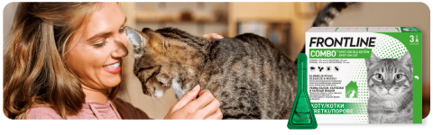 Frontline COmbo dla kotów